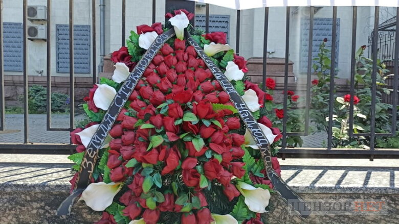 Сожжение паспорта, унитаз и могильные кресты оккупантам: как в Киеве провели акцию "Последний день России"